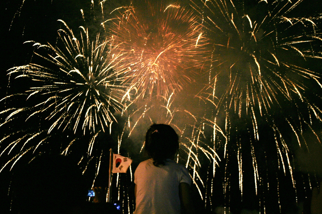 Mud Fest Fireworks Koreabridge